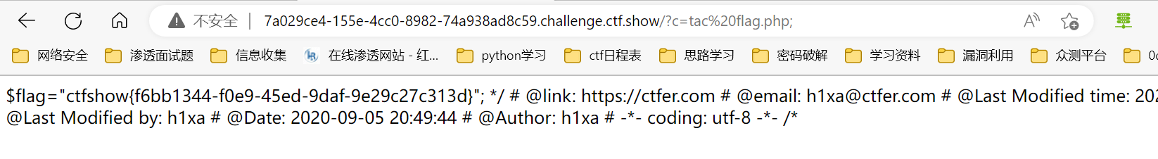 image-20221201165946649