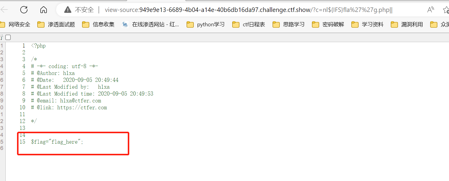 image-20221202154659743