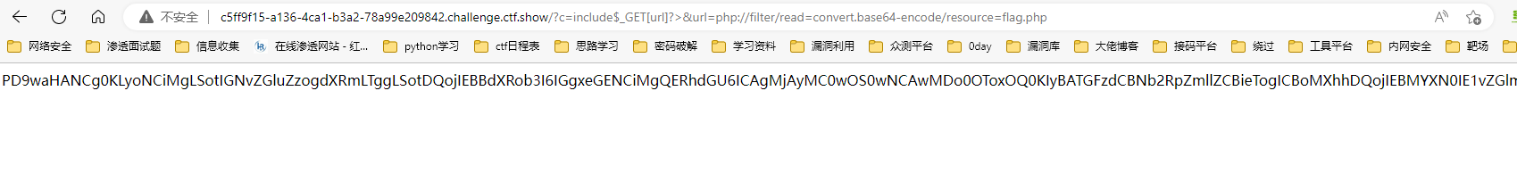 image-20221130112546312