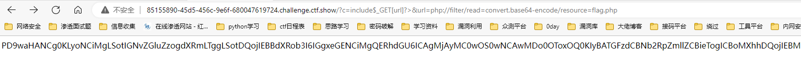 image-20221130111758649