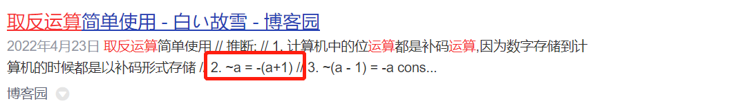 image-20221203200856281