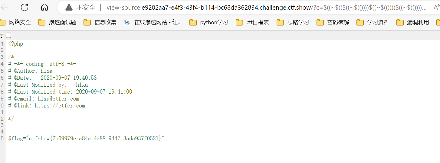 image-20221203201131204