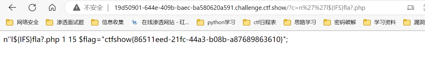 image-20221202161236336