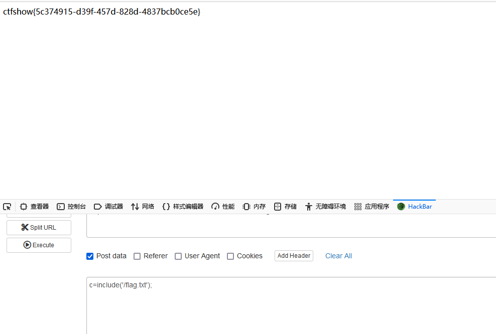 image-20221205132735684