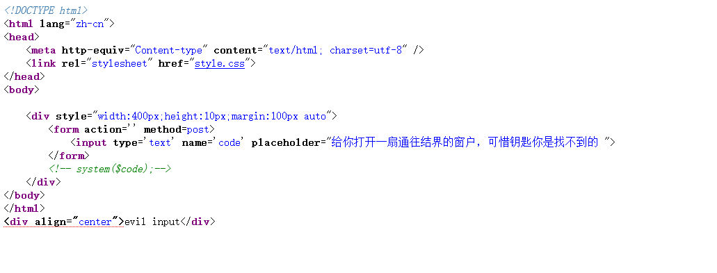 image-20221205143518283