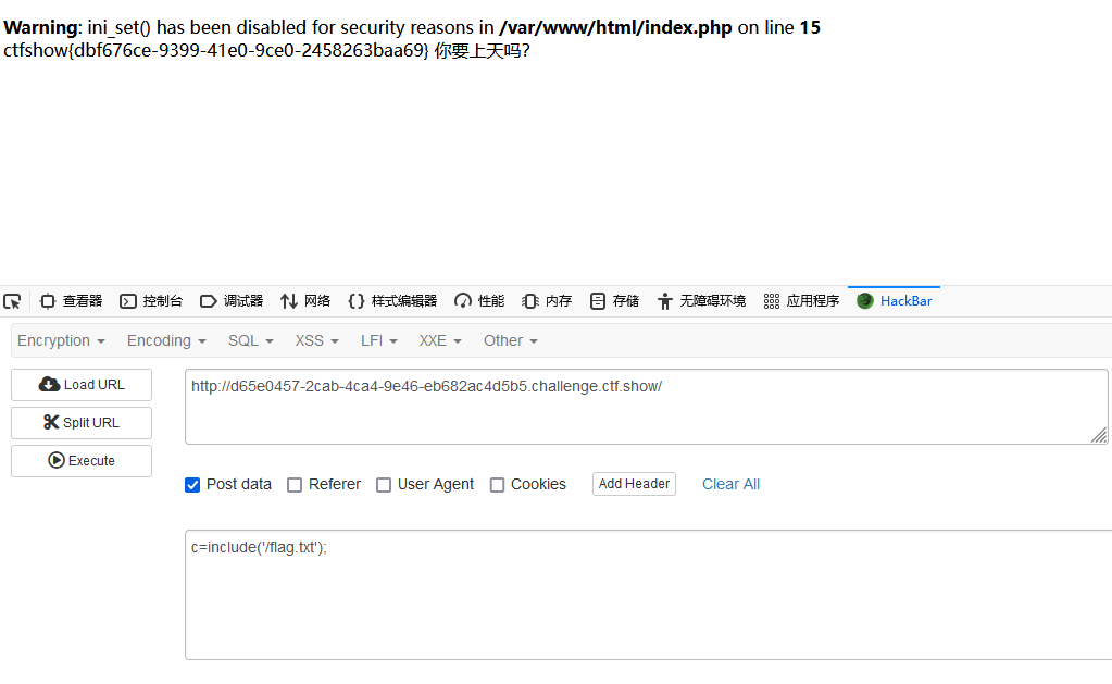 image-20221205134854636