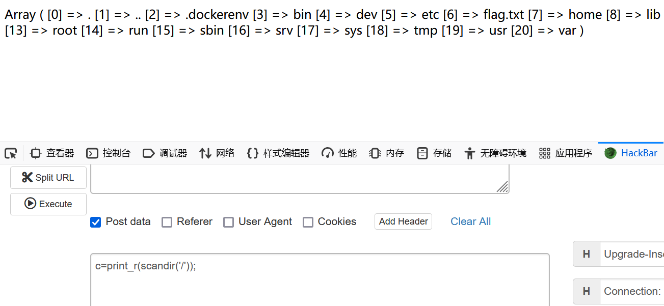 image-20221203220424827