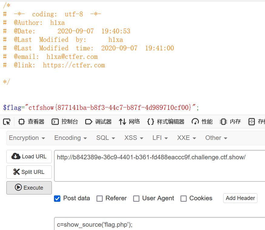image-20221203201656247