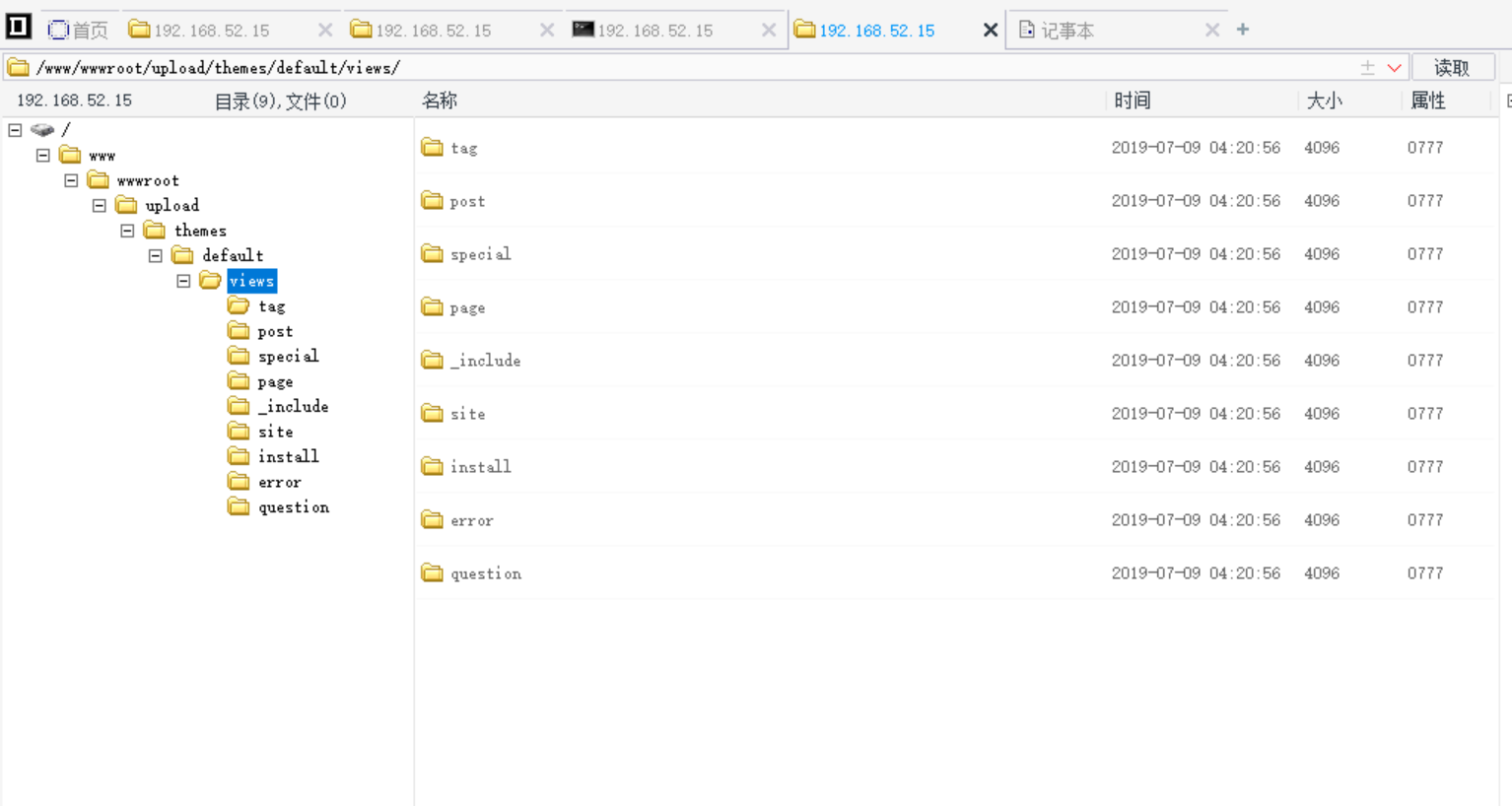 image-20230120211545632