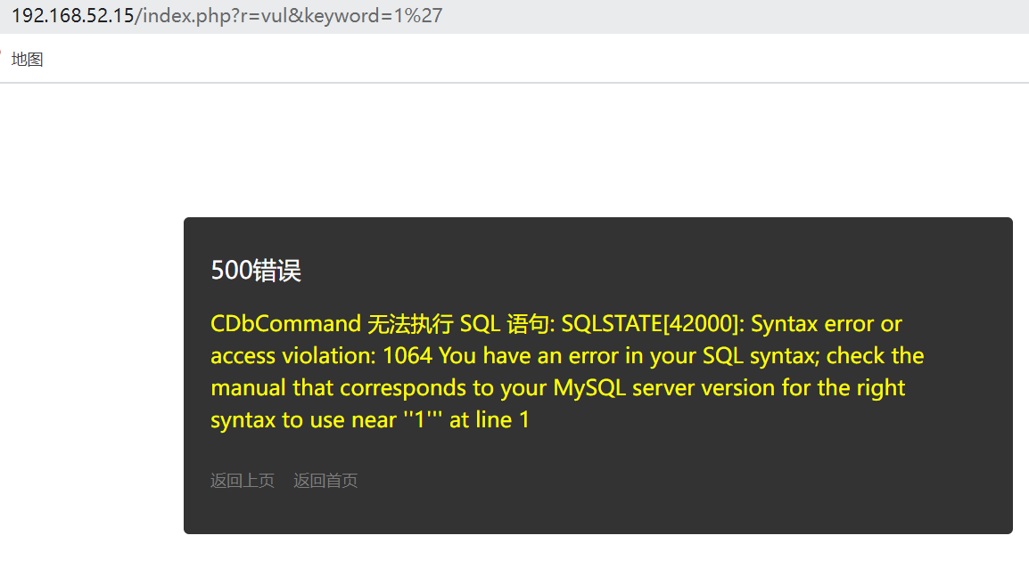 image-20230120165934511