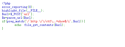 image-20230224164523867