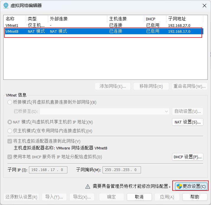 图形用户界面, 应用程序

描述已自动生成