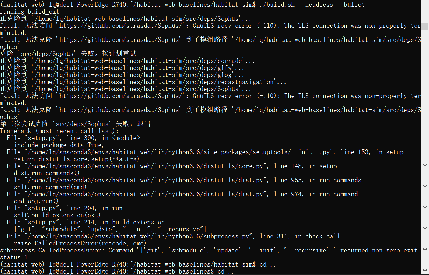 in-check-call-raise-calledprocesserror-retcode-cmd-subprocess