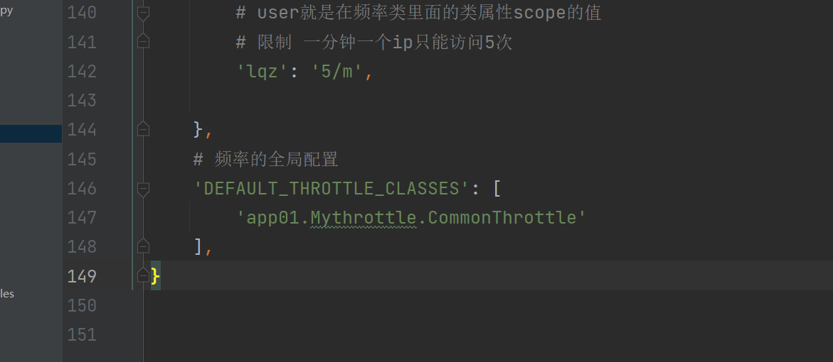 image-20230207202158669