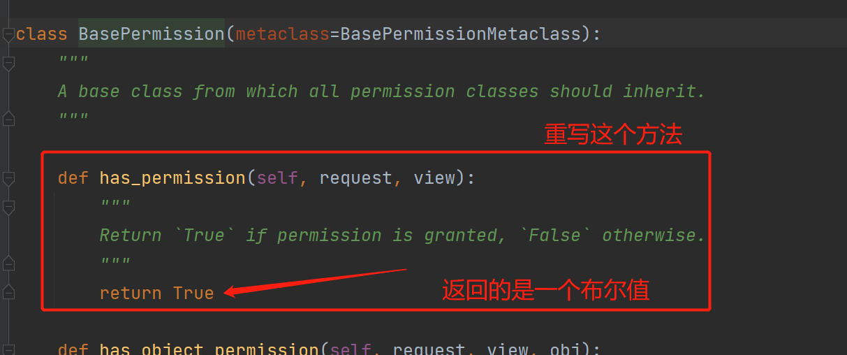 image-20230207192256220