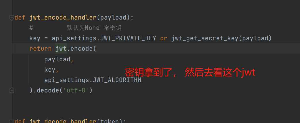 image-20230210184015003