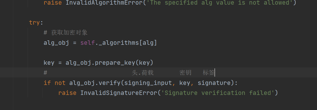 image-20230210220053990