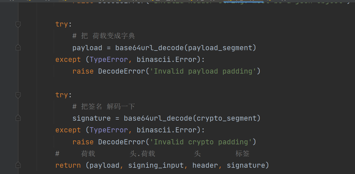 image-20230210214740519