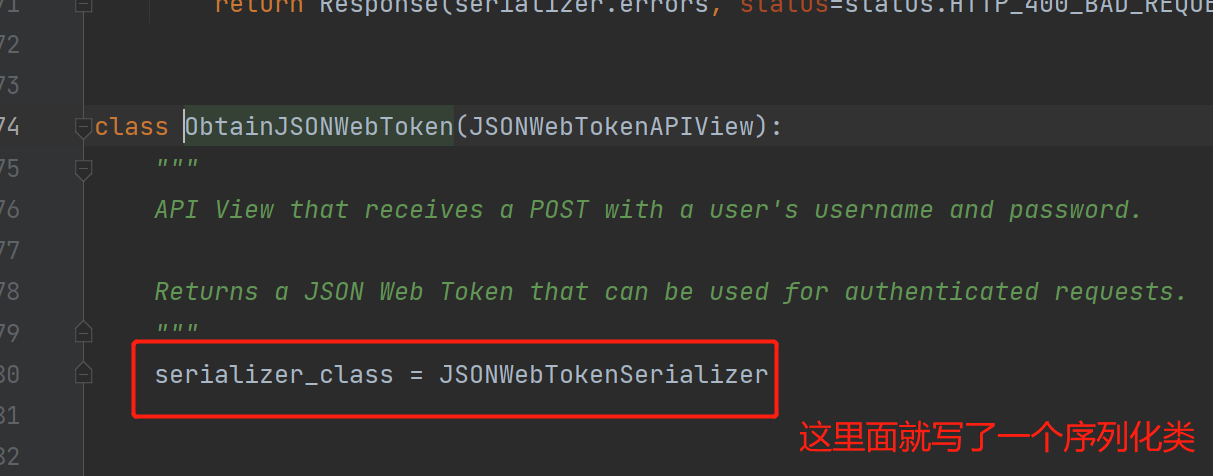 image-20230210165331970