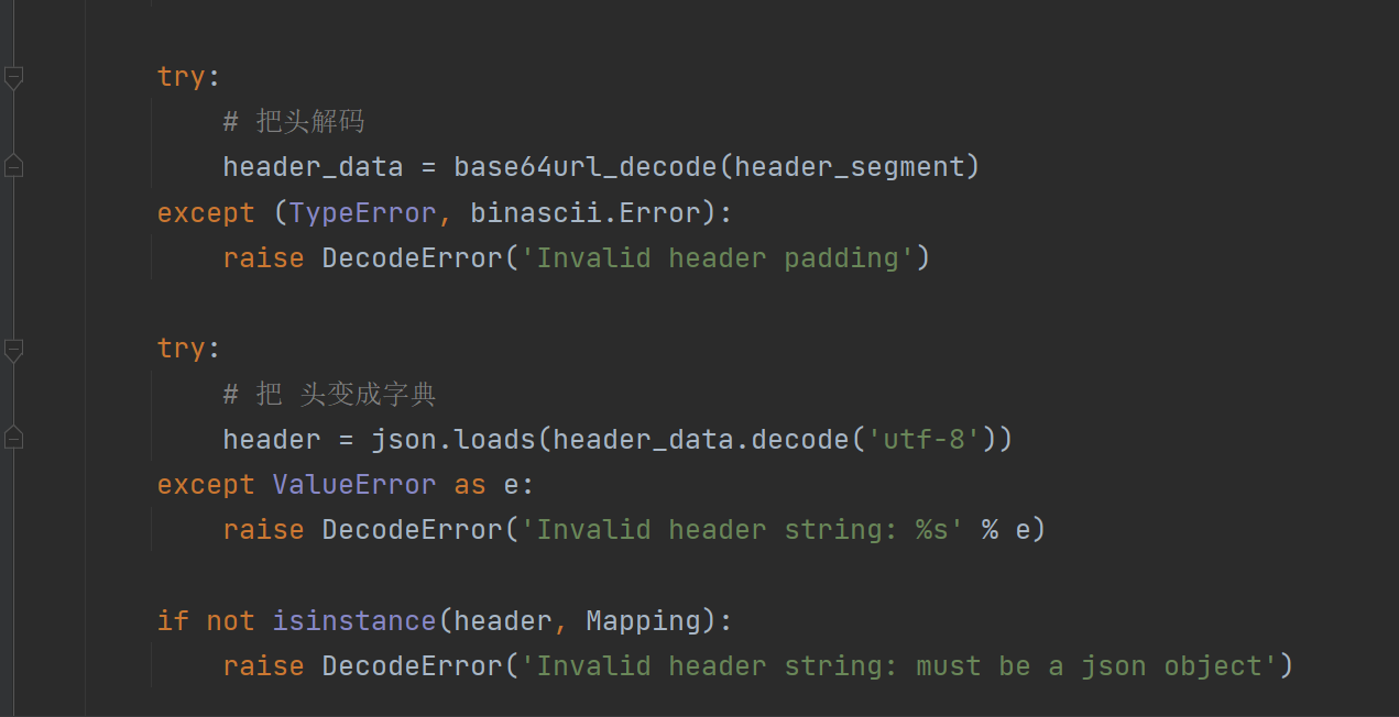 image-20230210214723024