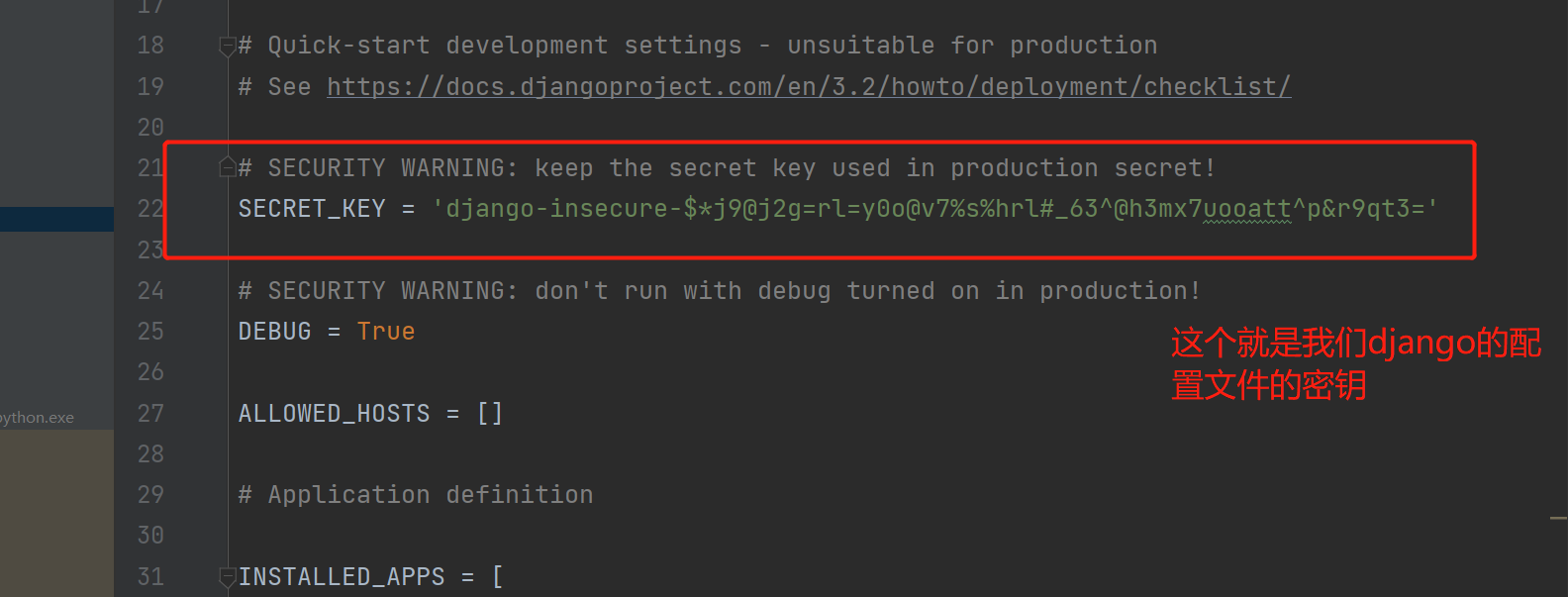 image-20230210183637971