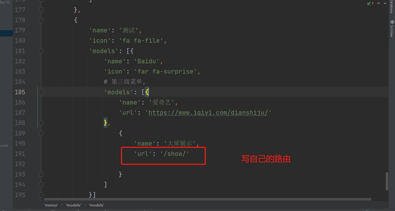 image-20230211190017728