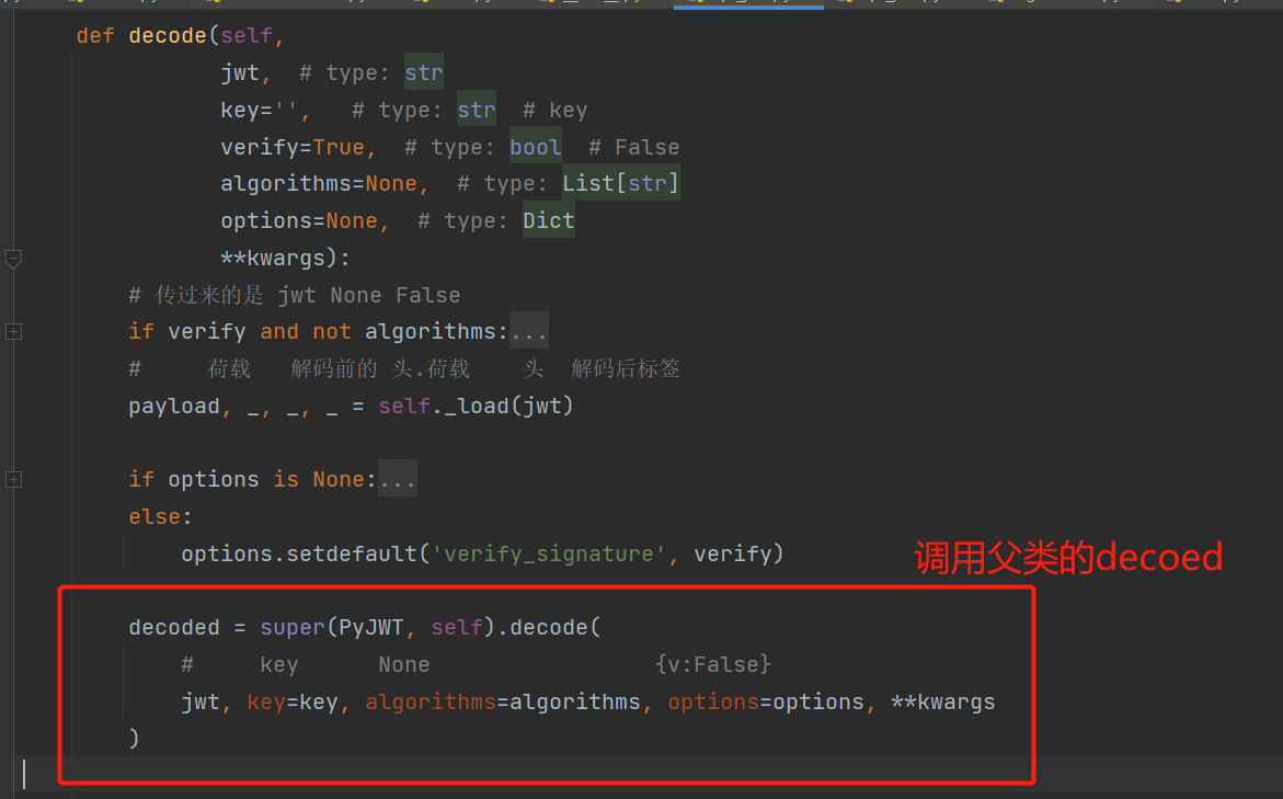 image-20230210215851753