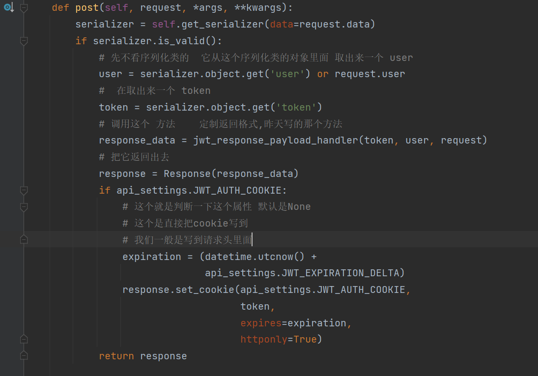 image-20230210171431550