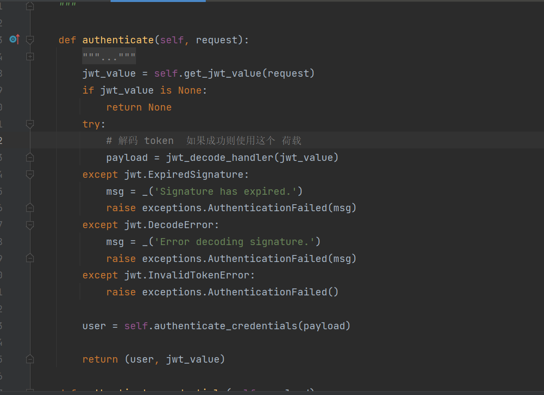 image-20230210220405090