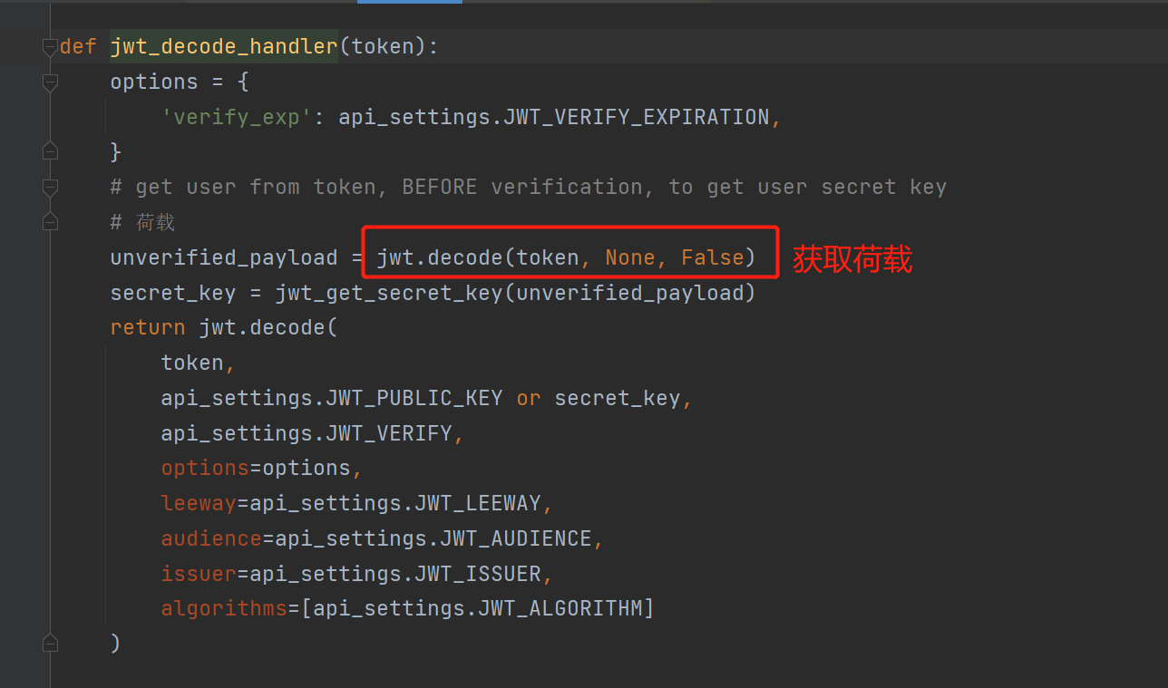 image-20230210214314575