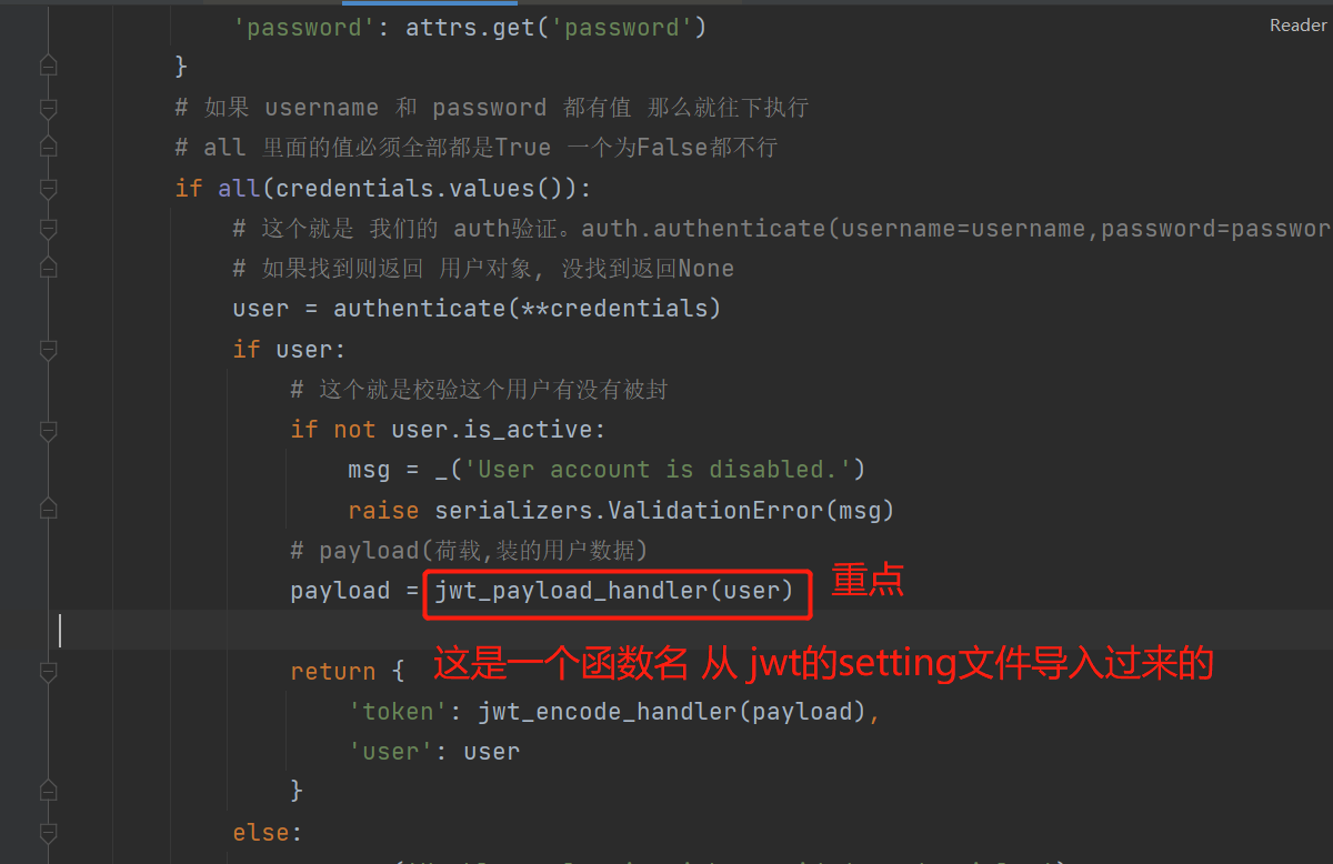 image-20230210172754029