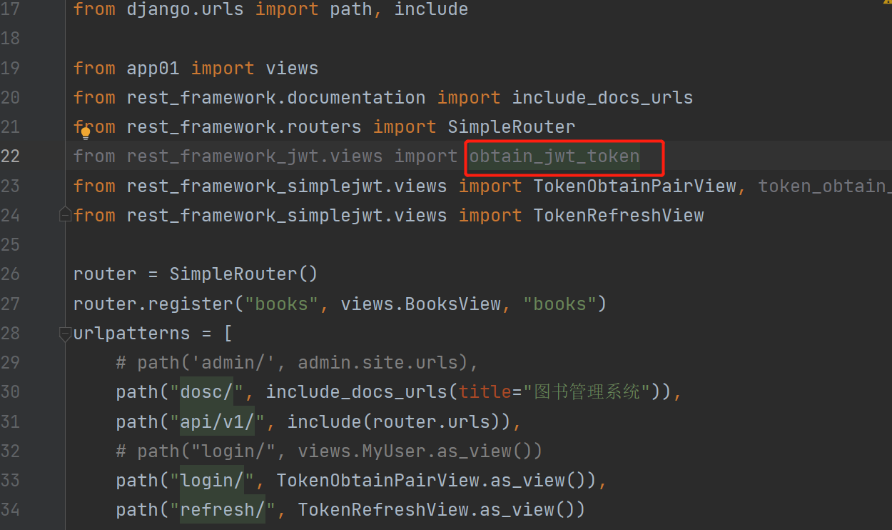 image-20230210165203242
