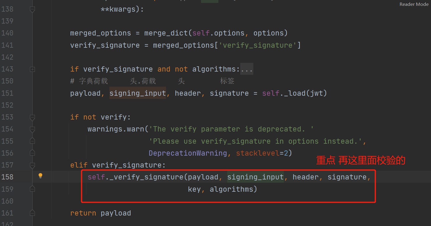 image-20230210215133269