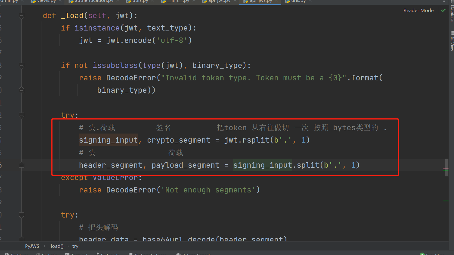image-20230210214705251