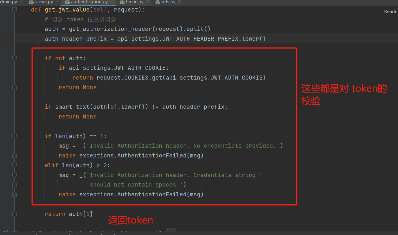 image-20230210213857440