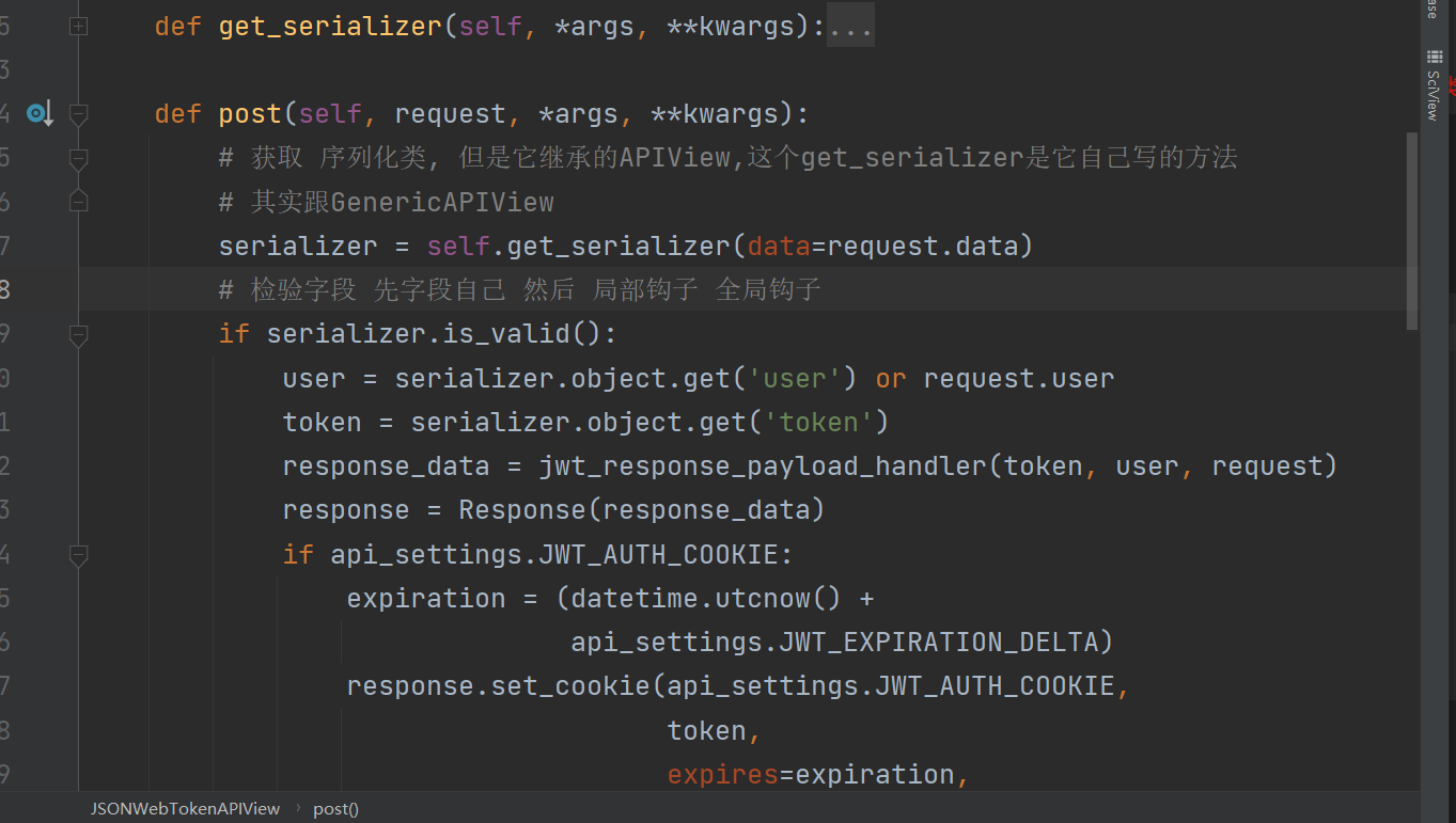 image-20230210170024882