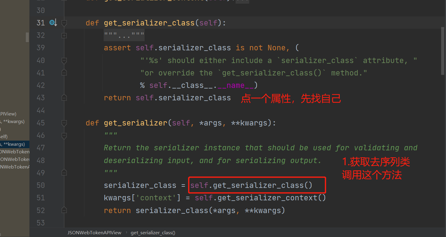 image-20230210170207355
