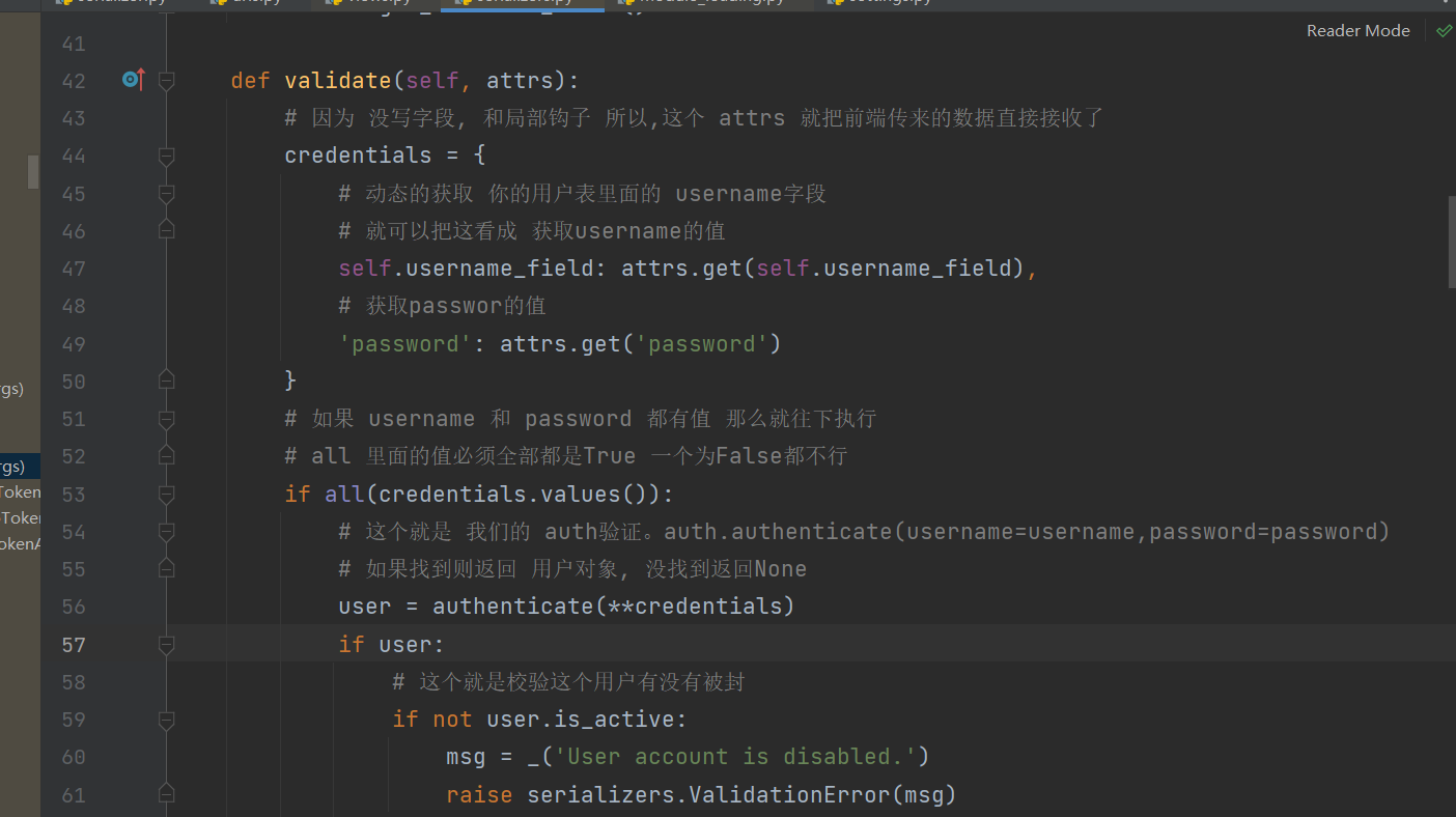 image-20230210172428615
