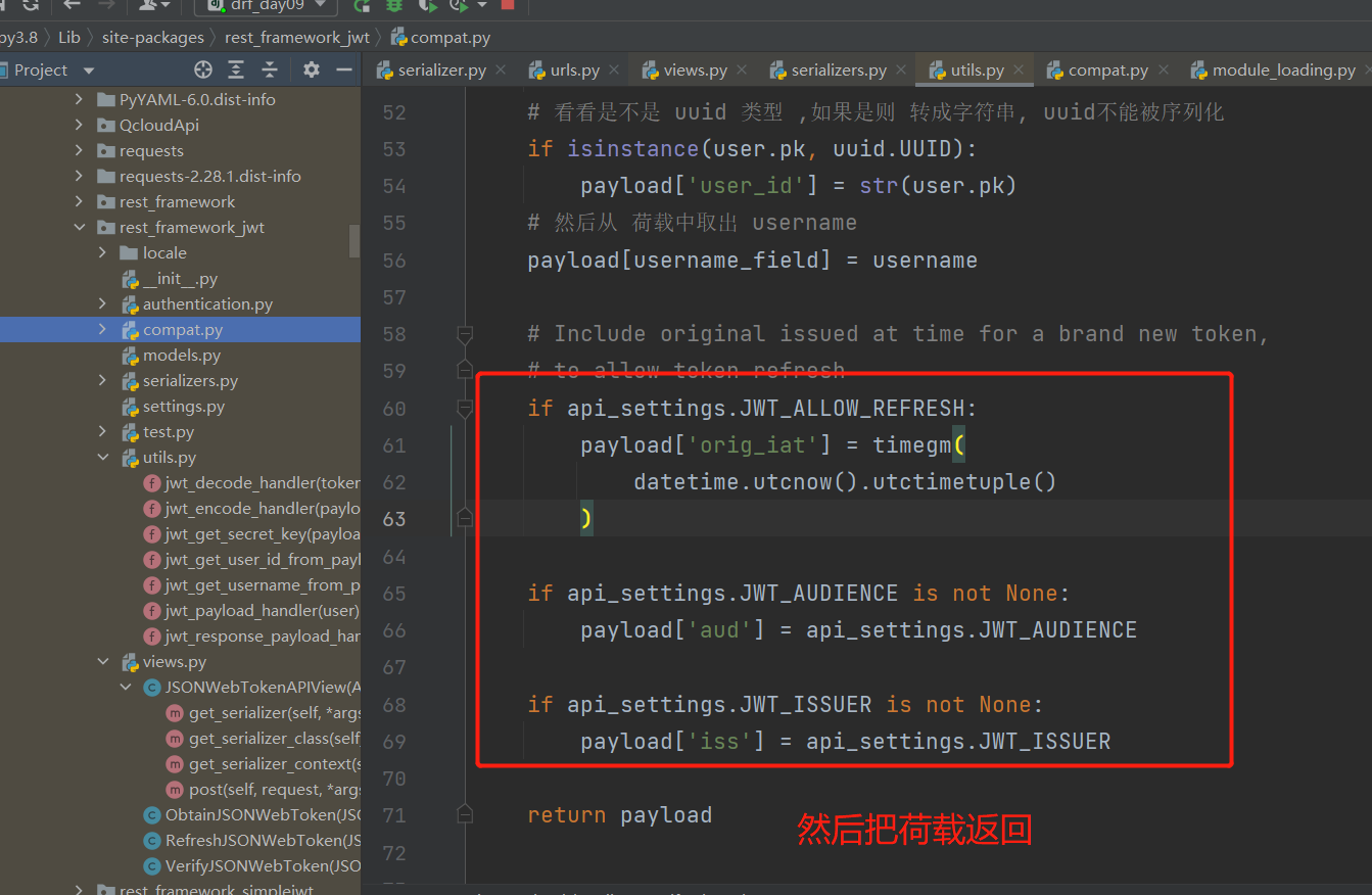 image-20230210182404829