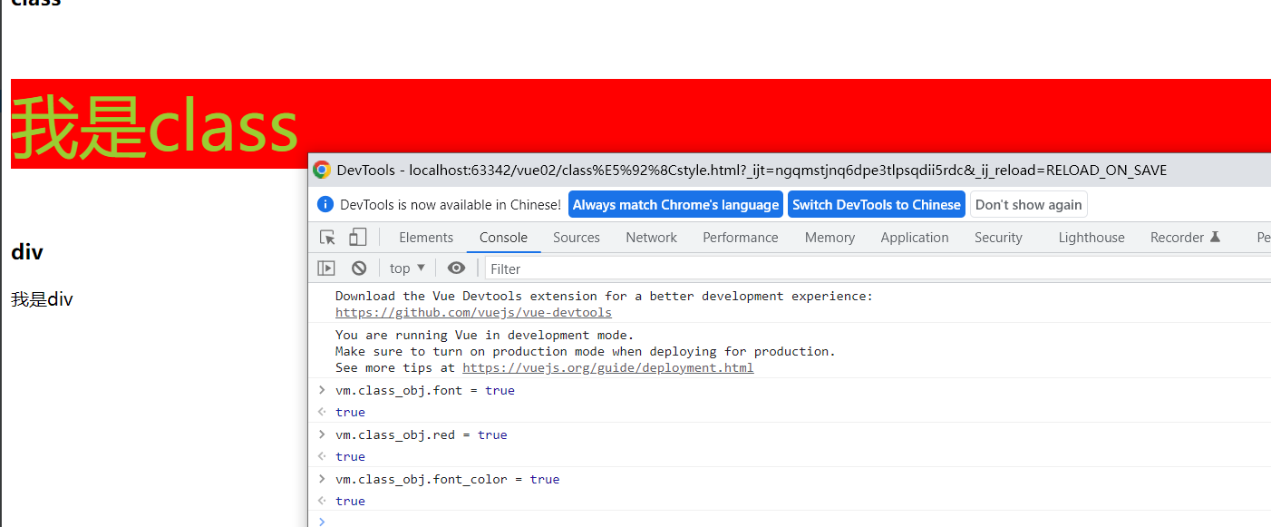 image-20230214165453593