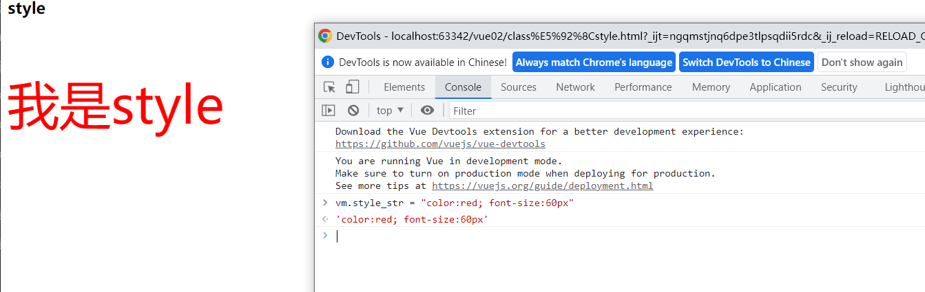 image-20230214170016745