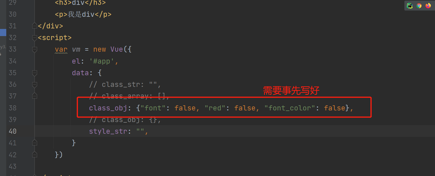 image-20230214165527105