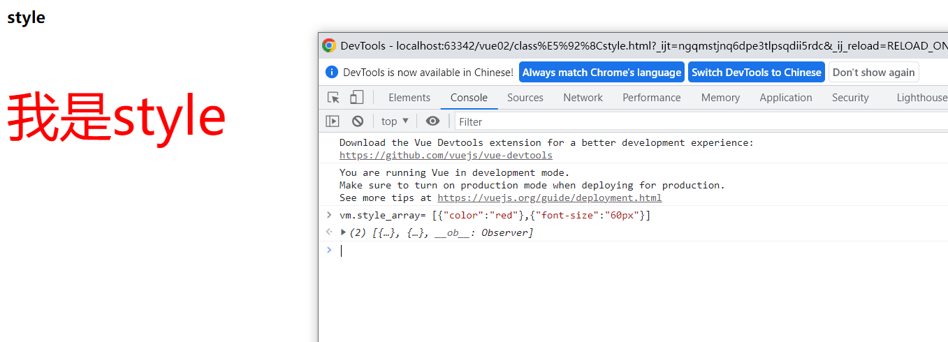 image-20230214170135583