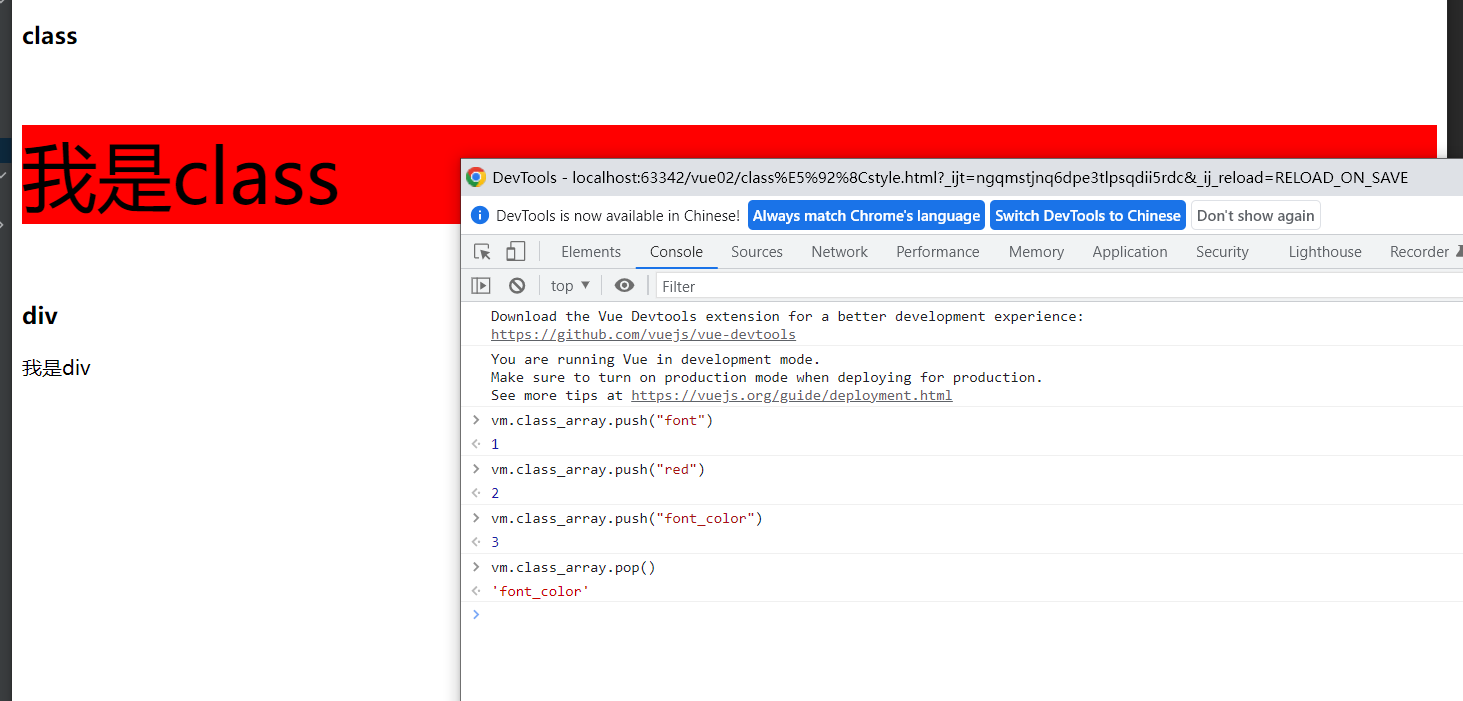 image-20230214164936797