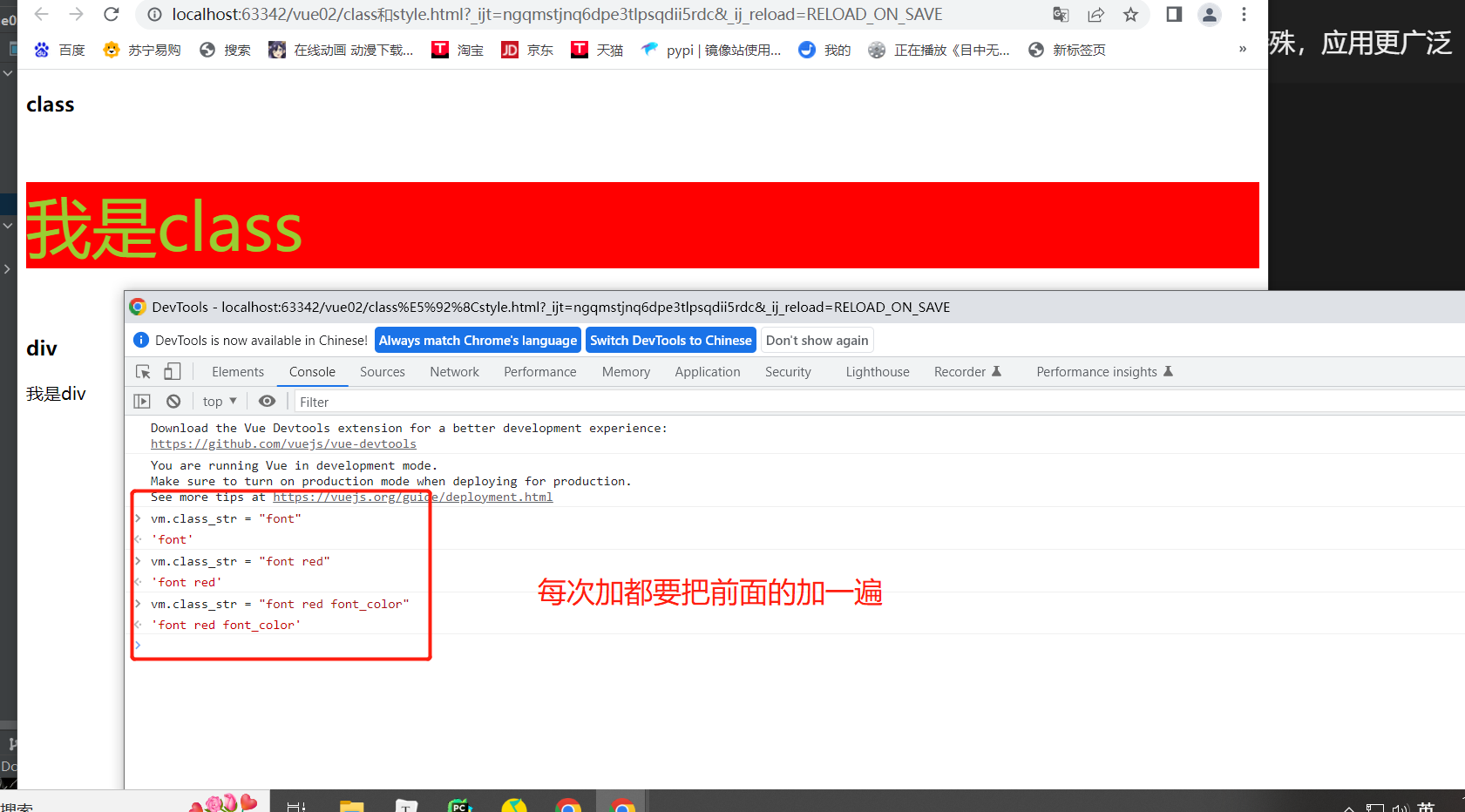 image-20230214164655581