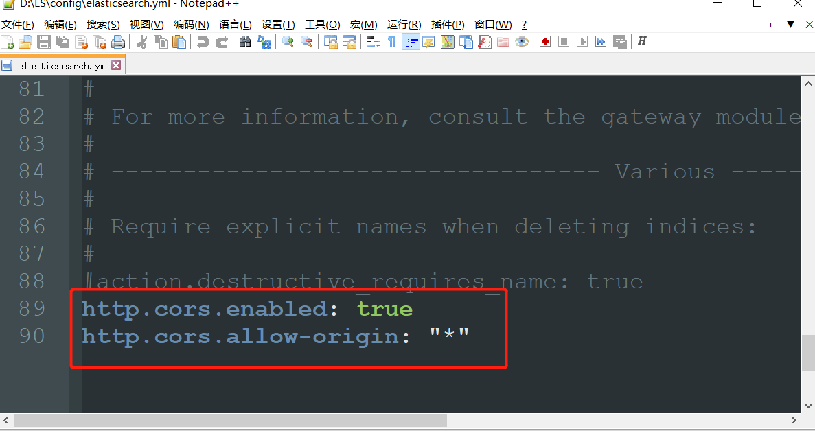 image-20230521150258952