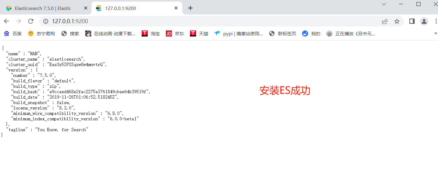 image-20230521144651944