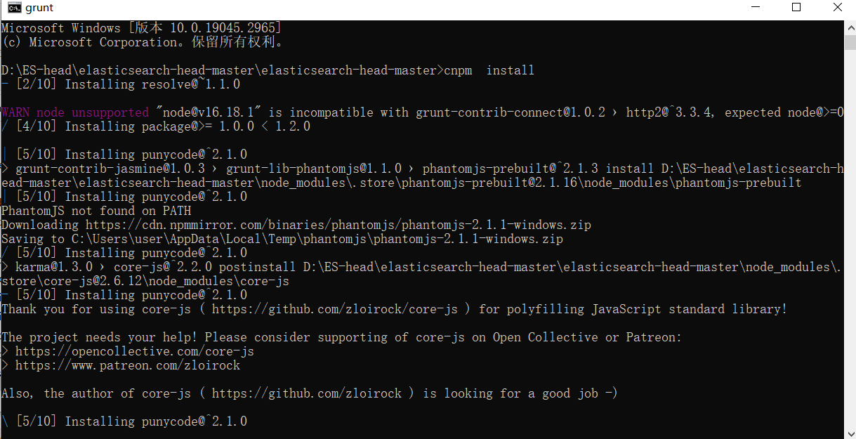 image-20230521145942820