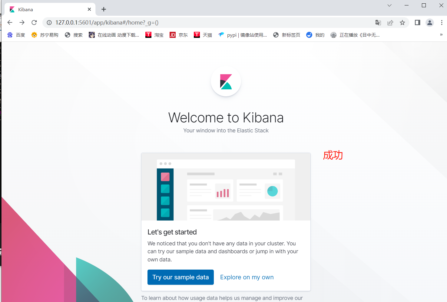 image-20230521151353499